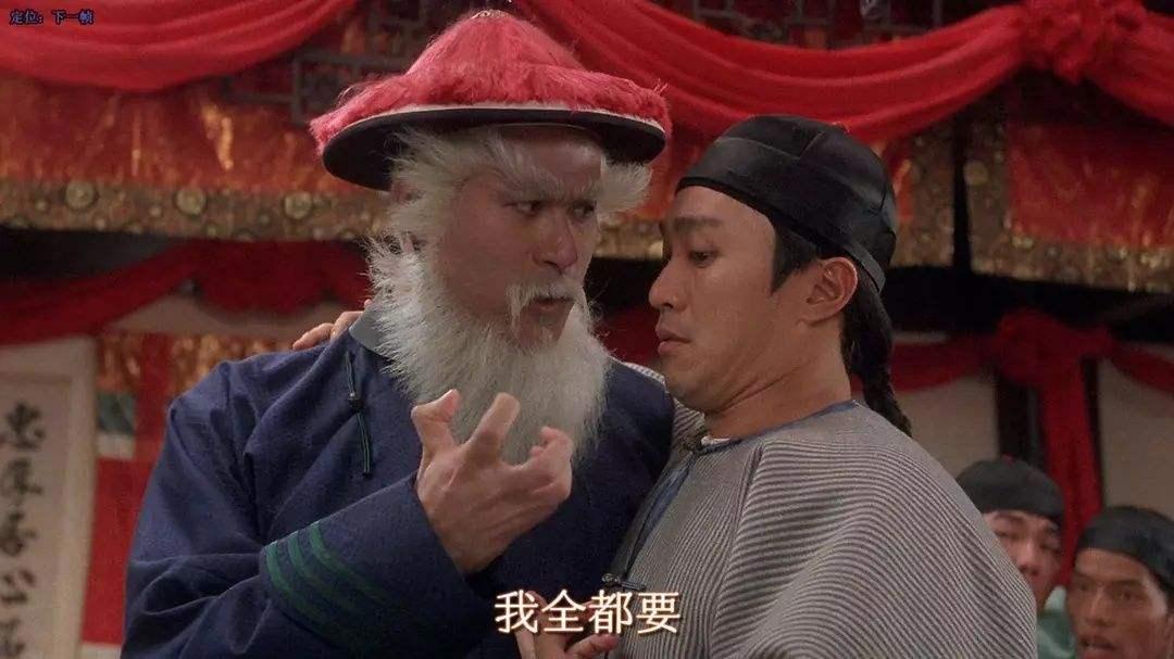 动漫中的少女与狗，如果狗子不能骑，那养它还有何用