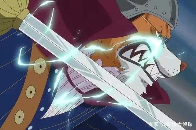 海贼王：最牛的3只犬，一只坐骑为一条鳄鱼，到达过拉夫德鲁