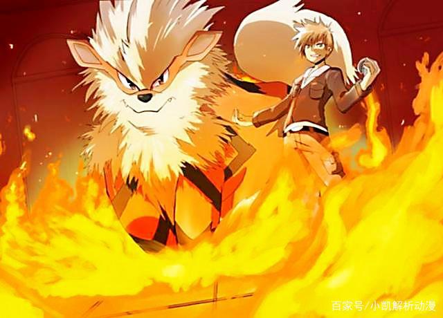 《精灵宝可梦》颜值与实力并存五只犬类宝可梦，都有共同特征。