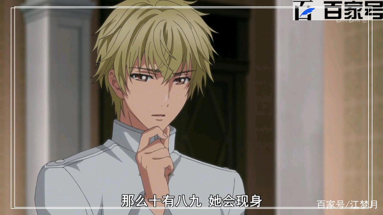 动漫八犬传：动漫美图，每一张都很好看