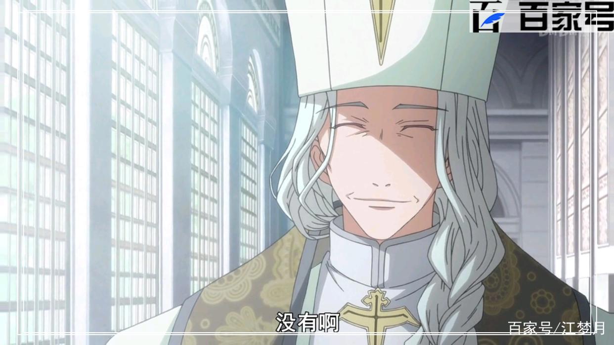 动漫八犬传：动漫美图，每一张都很好看