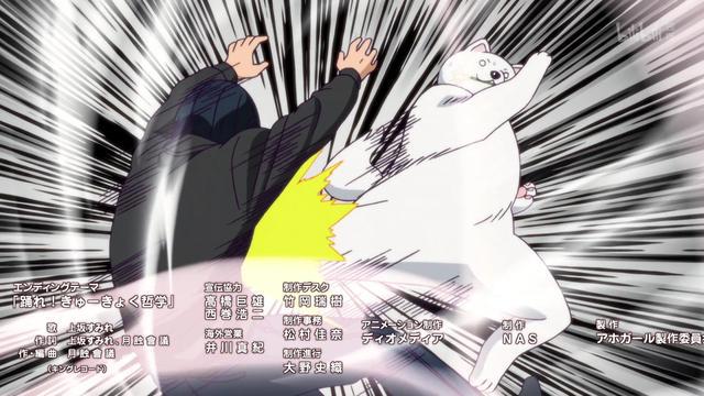 动漫中那些超神的狗狗们，一个比一个强