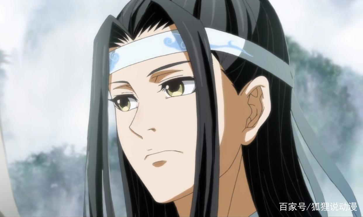 魔道:羡羡会的技能有哪些