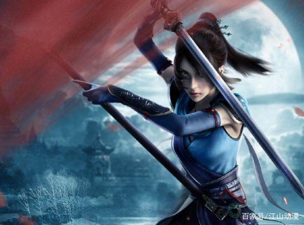 李星云即将成为新不良帅！