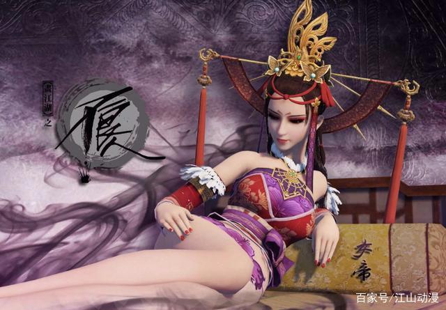 李星云即将成为新不良帅！