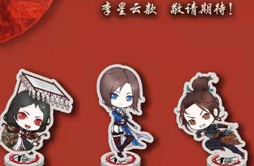 差点笑死，李星云正脸遮了，莹勾却暴露了，这是哪个逻辑鬼才干的