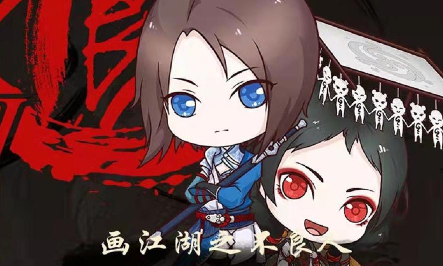 差点笑死，李星云正脸遮了，莹勾却暴露了，这是哪个逻辑鬼才干的