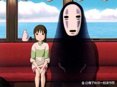 《千与千寻》他漫无目的在黑暗中走了很久，直到遇到真挚的她