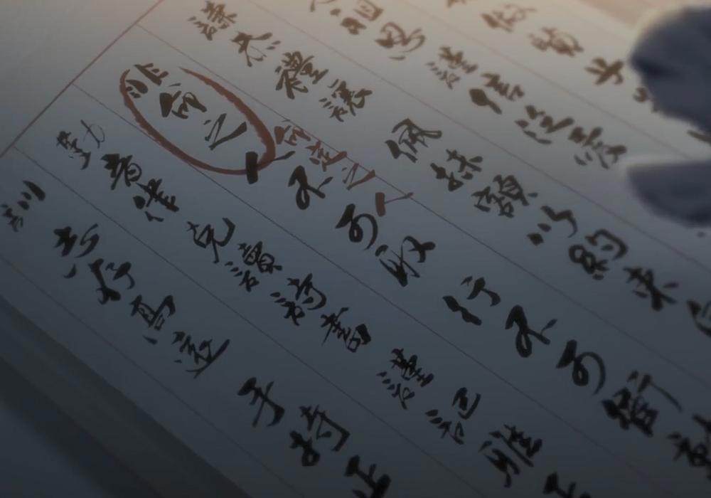 《魔道祖师》第二支预告，小时候的蓝湛好萌，这是醉酒名场面吗？