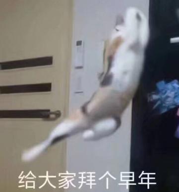 第五人格x万代推出“圆蛋”周边，阴阳师小纸人盒蛋不可错过！