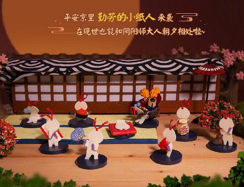 第五人格x万代推出“圆蛋”周边，阴阳师小纸人盒蛋不可错过！