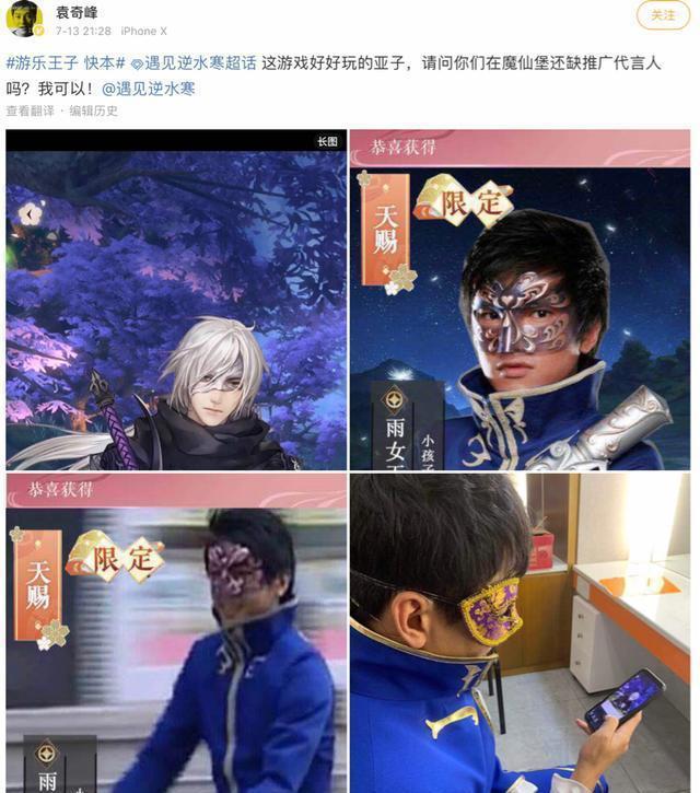 日本调查半数人愿意和宅男结婚？宅男：是纸片人不好看吗？