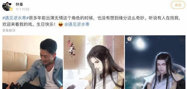 日本调查半数人愿意和宅男结婚？宅男：是纸片人不好看吗？