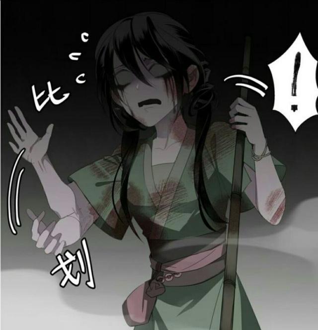 魔道祖师漫画：阿箐形象曝光，“多情种子”上线，羡羡的粥谁敢喝
