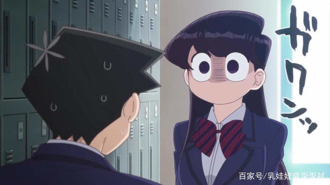 外国人最喜欢的动漫女生，《古见同学》排名第二，你怎么看？