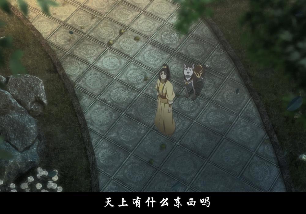 《魔道祖师》汪叽被聂大夸奖，纸人羡好像脸红了，温若寒是真的帅