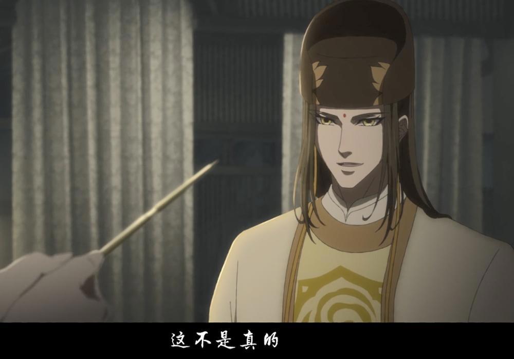 《魔道祖师》汪叽被聂大夸奖，纸人羡好像脸红了，温若寒是真的帅