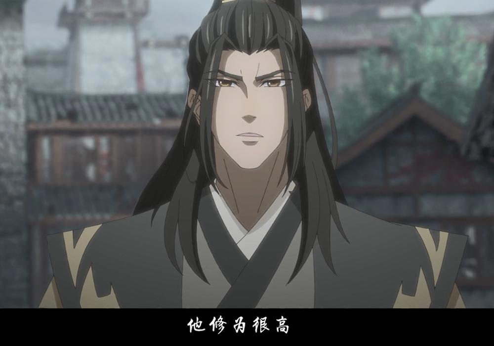 《魔道祖师》汪叽被聂大夸奖，纸人羡好像脸红了，温若寒是真的帅