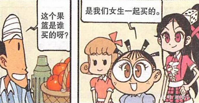 奋豆“纸人花圈”永垂千古，老古“脑洞大开”上演“俄罗斯方块”