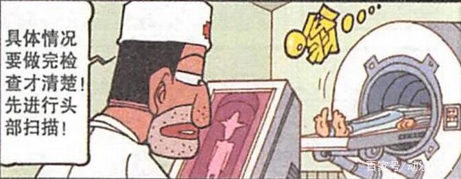 奋豆“纸人花圈”永垂千古，老古“脑洞大开”上演“俄罗斯方块”