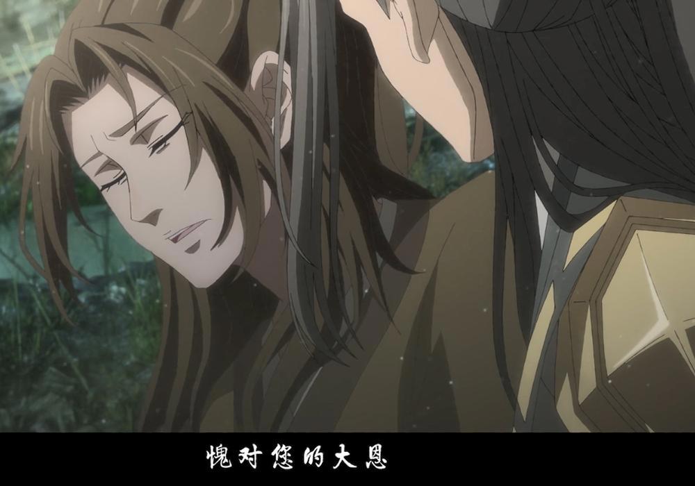 《魔道祖师》羡羡变成小纸人，忘羡回忆三尊过往，瑶妹的演技不错