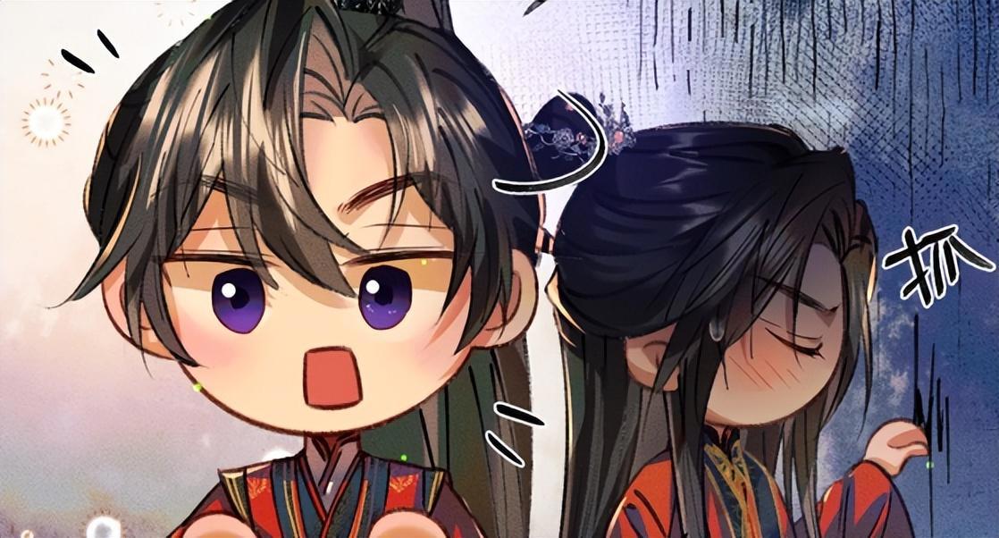 《二哈》漫画复刊，连更三话，新画风超唯美，师尊害羞脸红捂耳朵