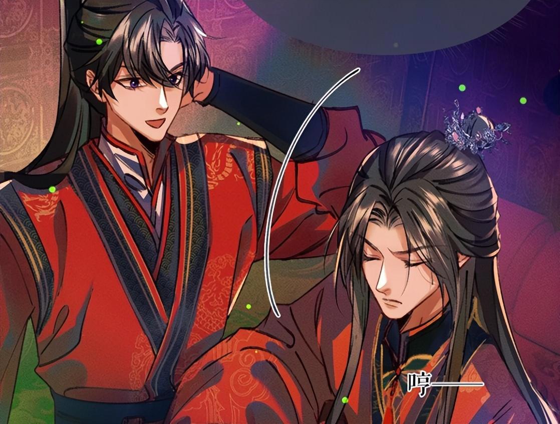 《二哈》漫画复刊，连更三话，新画风超唯美，师尊害羞脸红捂耳朵