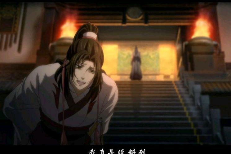 魔道完结篇，纸人羡羡调查金光瑶，聂明玦终于有头了