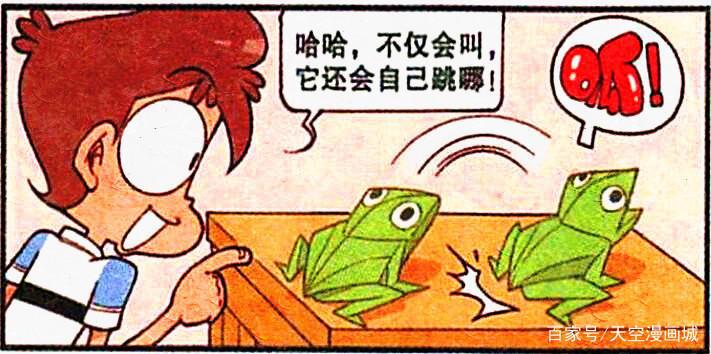 “神奇折纸”惟妙惟肖，女神放飞千纸鹤，奋豆却创造“战斗纸人”