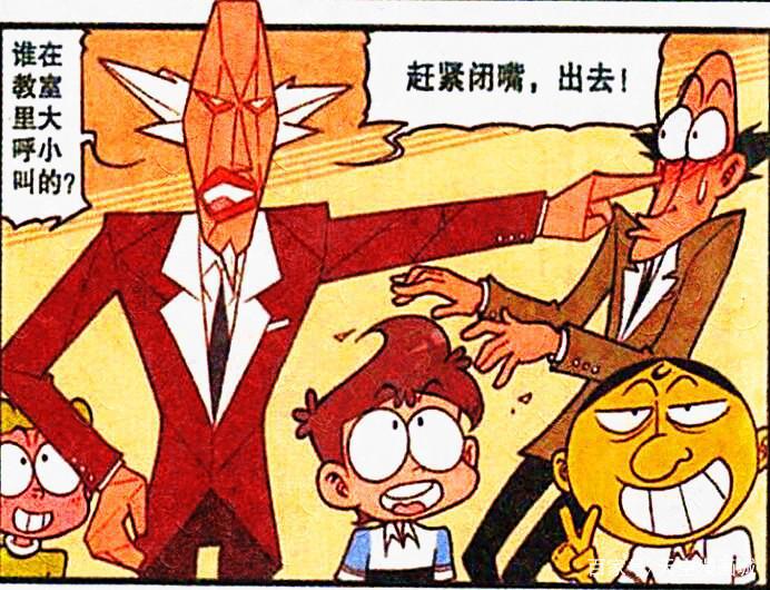 “神奇折纸”惟妙惟肖，女神放飞千纸鹤，奋豆却创造“战斗纸人”