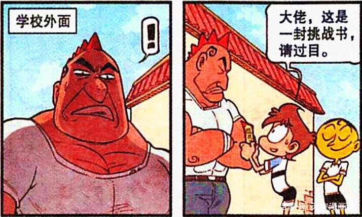 “神奇折纸”惟妙惟肖，女神放飞千纸鹤，奋豆却创造“战斗纸人”