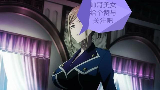 以中国为背景的日本动漫，有二部是清末与战国时期的，你看过吗？