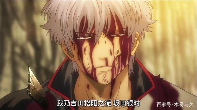 盘点：那些一出场就满级虐菜的动漫主角