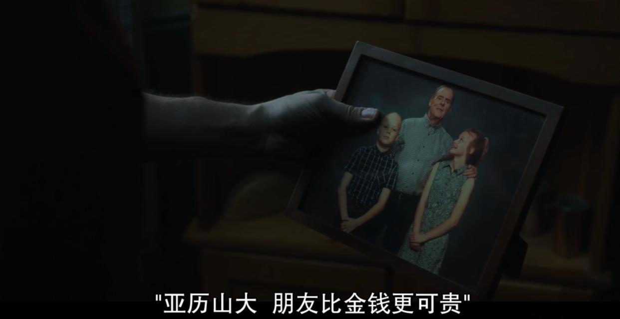 《泰坦》第二季剧情越来越乱，DC流媒体宣布续订第三季！