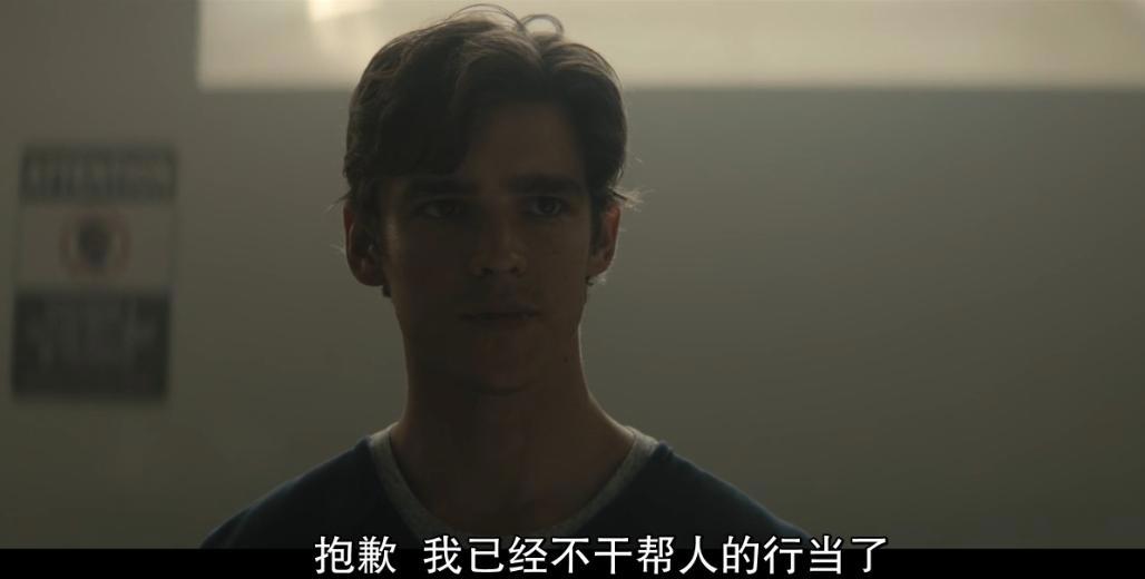 《泰坦》第二季剧情越来越乱，DC流媒体宣布续订第三季！