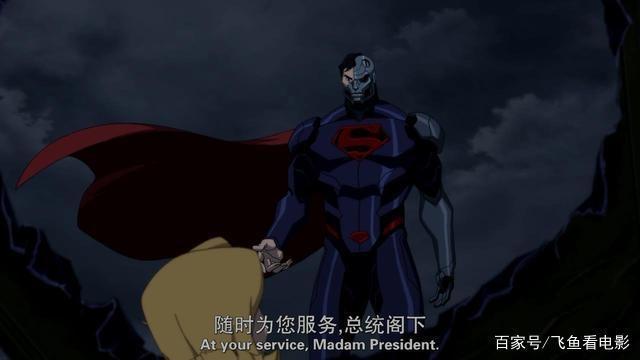 《超人王朝》：克拉克已死，谁能代替超人？