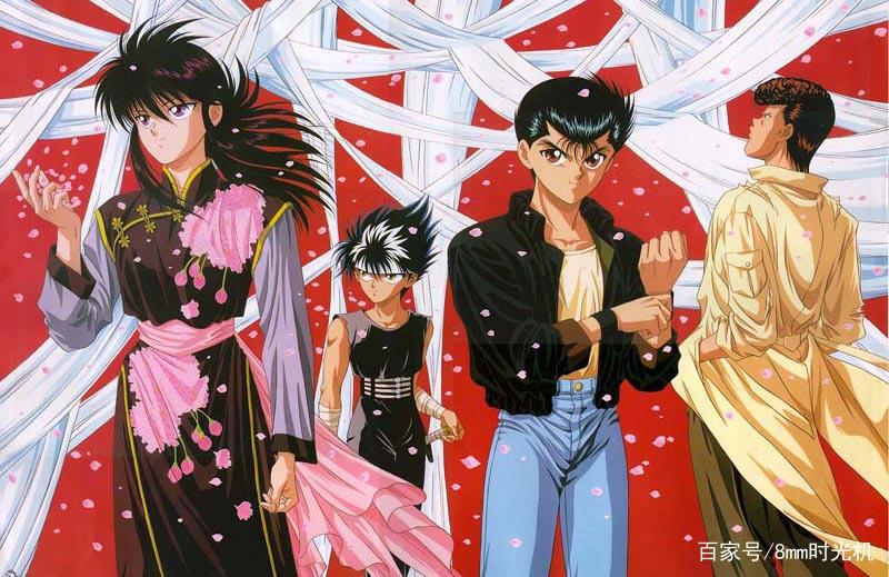 有一种经典，值得回忆：90年代热血少年动画《幽游白书》