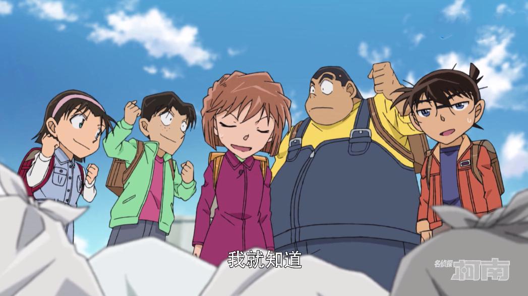 名柯1059集喜忧参半，新OP暗藏玄机，剧情却令人失望