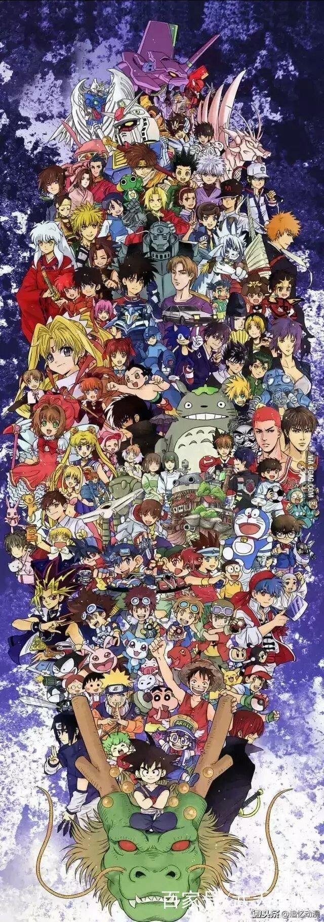 日本动漫十大神作：这是80，90后的童年！