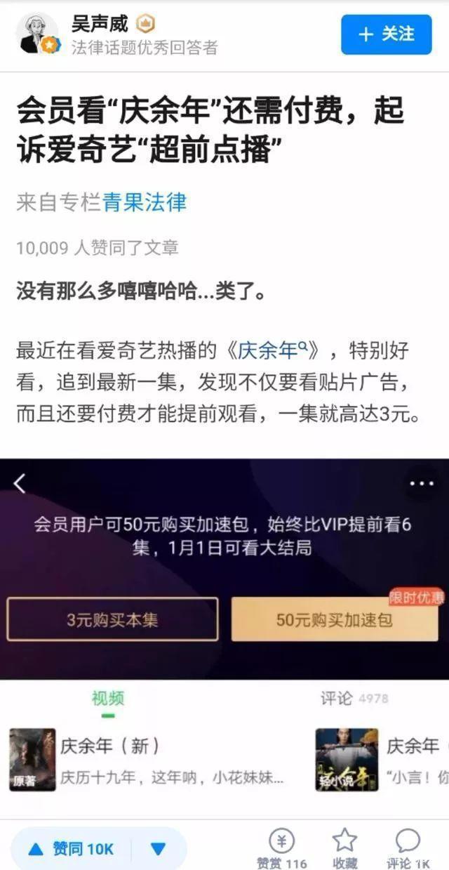 “圣城家园”网站凉了？喜欢在网上下片儿看电影的朋友哭了