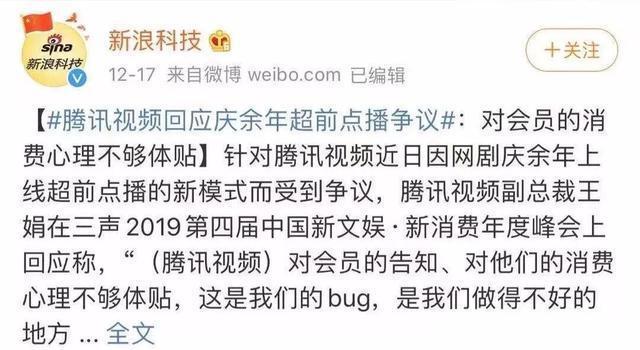 “圣城家园”网站凉了？喜欢在网上下片儿看电影的朋友哭了