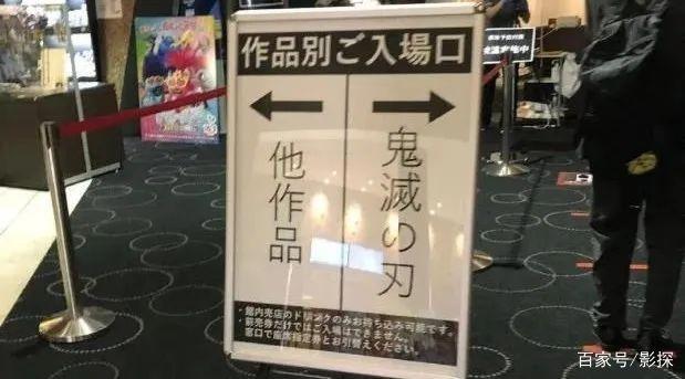 公映10天100亿，34万人打出9.8，快引进这爆款！｜百家故事