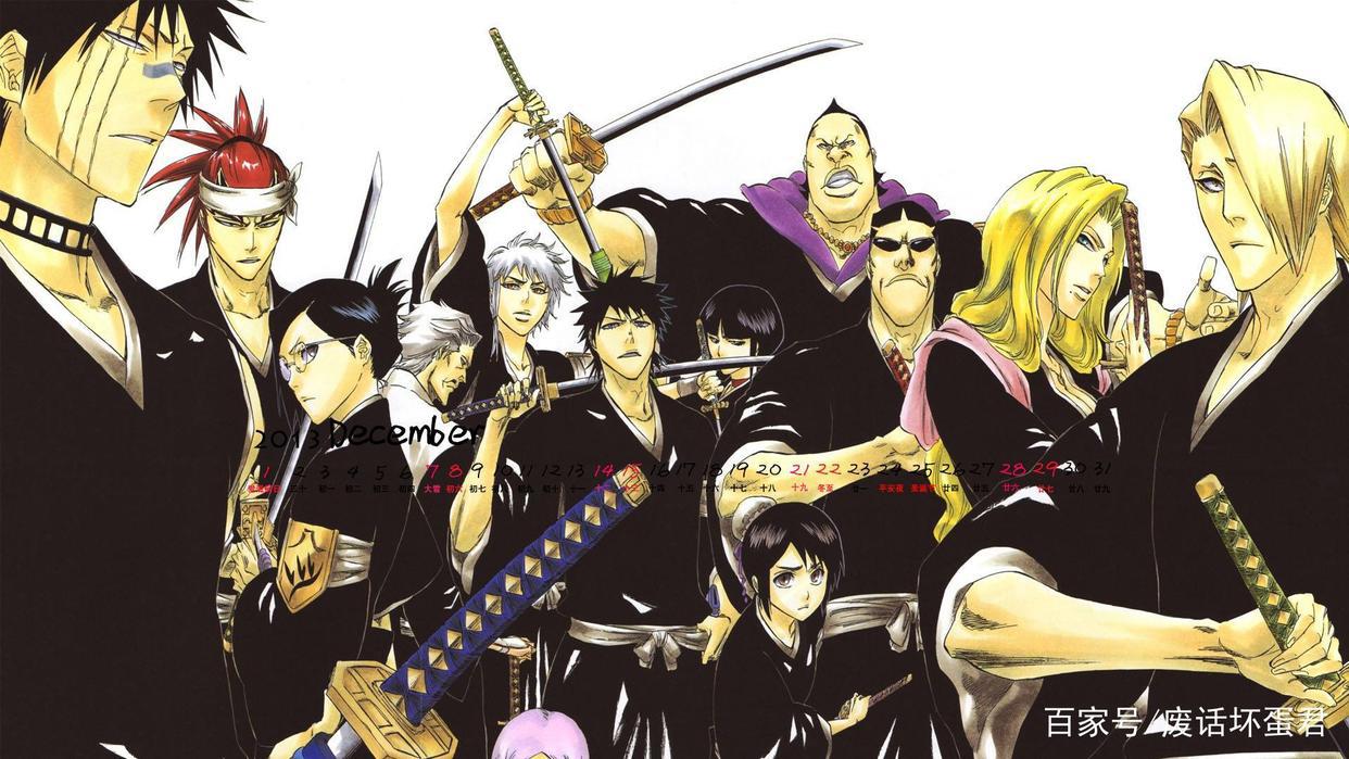 《死神》大结局千年血战篇来了，童年回忆涌现