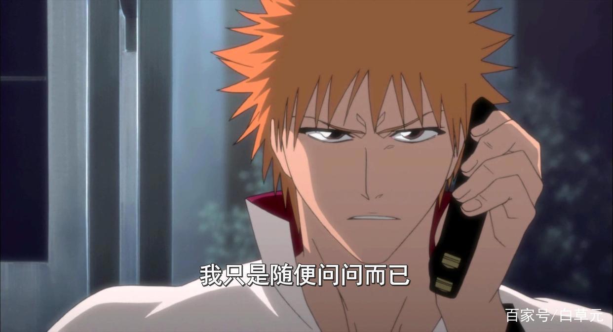 死神剧场版，万物皆有灵，存在不是谁的工具