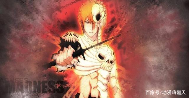 主角挂太多，一护曾经展现出来过的4种挂，哪一种更强一点？