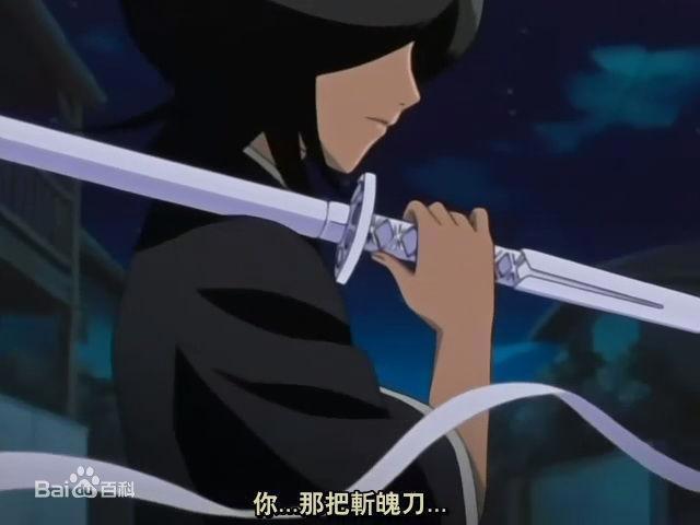 死神：原来是年龄，让一护和露琪亚不能走在一起