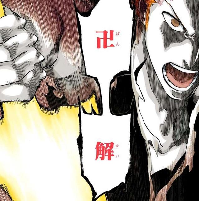 「死神」双刀模式启动，黄金死神诞生