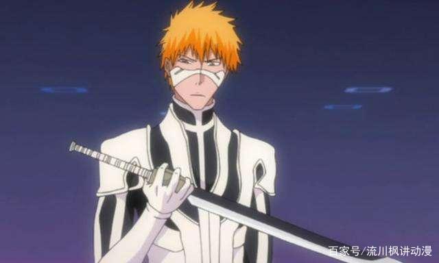 死神：黑崎一护的不同形态，最后一个状态最强，但只能使用一次！