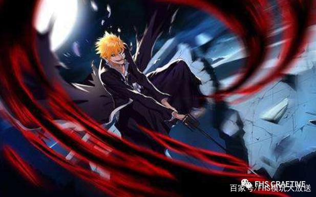 模玩图鉴*死神*黑崎一护