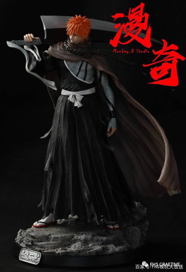 模玩图鉴*死神*黑崎一护